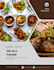 be your expert canva graphic designer