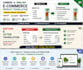 translate and optimize chinese product listings for ecommerce