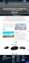 build a modern responsive limo website