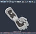 do functional bio grip human inspired bionic hand