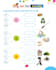 create worksheets, quizzes, mcqs, and assessment papers