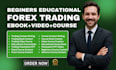 create day, future, option, forex trading video course, ebook, course content