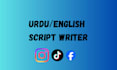 write viral urdu english script