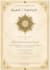 customise an islamic wedding invitation gold arch elegant