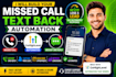 build your gohighlevel missed call text back SMS automation