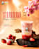create interactive poster design