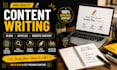 write engaging blog posts and articles