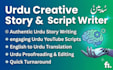 do professional ai content editing and youtube script writing