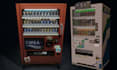 find vending machine locations, placement, cold calling and appointment setting