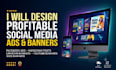 design professional social media ads