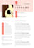 make your resume cool and unique