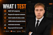 test your rest API with postman and automated java tests
