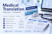medical summaries and study guides