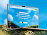 create a custom web page and 3d website