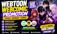 promote your webcomic, webtoon promotion, tapas, manga, comic
