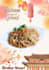 food poster design service