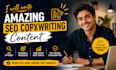 write SEO optimized website copy that converts