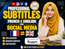 create subtitles and captions