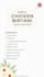 write SEO food blog, recipe article and website content