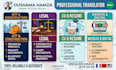 traduction professionnelle fr ar en livraison 24h btp juridique CV