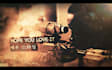 create a cinematic movie title sequence and film intro
