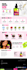 design shopify product page, landing page by pagefly, gempages, shogun