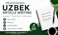 write articles and blog posts in uzbek