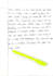 write neat and beautiful handwritten notes, letters and assignments