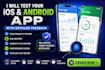 test your ios and android app with detailed feedback