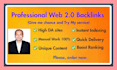 do web 2 0 authority backlinks for SEO ranking