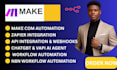 fix, setup make com automation, zapier automation, airtable database, make com