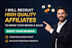 recruit high converting affiliate for your affiliate program