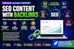 write professional technology articles and SEO content