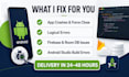 fix bugs and debug your android kotlin app