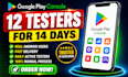 provide 12 testers user testers