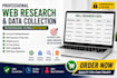 professional web research services