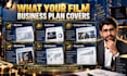 develop a film business plan for funding and distribution