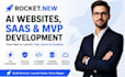 build rocket new ai app, saas mvp, web app migration, integrate supabase, github