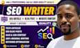 do optimize SEO content writing for b2b, saas, tech blog posts and tech articles
