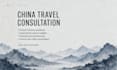 review your china travel plan and answer trip planning questions
