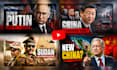 design documentary youtube thumbnail