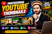 design professional ai youtube thumbnails
