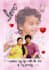 edit retouch and manipulate photos