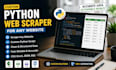 build a custom python web scraper for any website