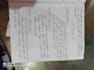 write professional content and beautiful handwritten text