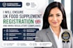 do medical device mhra registration and mdr documentation