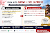 fix awkward ai translated japanese and make it sound native