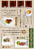 design a professional restaurant menu
