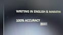 do fast english typing