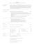 write and optimize an ats resume